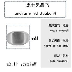 yunnique Men's <b>Titanium</b> Steel <b>Ring</b> Geometric Square Shape Plain Band Gift Jewelry FY27015 - Product Image 2