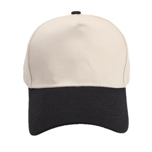 Gorras de Béisbol Snapback Personalizadas al por Mayor de 5 Paneles Bicolor con Corona Alta y Panel Liso, <span class=keywords><strong>Gorra</strong></span> <span class=keywords><strong>Trucker</strong></span> para Hombre y Mujer, <span class=keywords><strong>Gorra</strong></span> con Visera Solar - Product Image 5