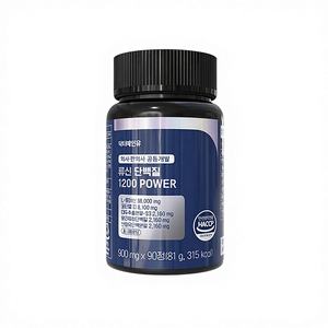 Leucina OEM 1200 800mg 60 Tabletas - Suplemento de Aminoácidos Orgánicos Naturales Premium para Aumentar la Energía y el Metabolismo en Adultos ODM - Product Image 1