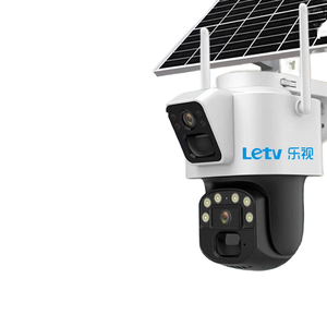 กล้องตรวจวัดพลังงานแสงอาทิตย์ Letv ตรวจสอบแบบพาโนรามา360องศาสำหรับวันที่ฝนตกและมีเมฆมากการตรวจสอบ365วัน - Product Image 1