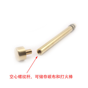 <b>Fire</b> Piston Compressed Air Ignition <b>Tool</b> Brass Tube Silver Set Portable Eco Friendly Handheld <b>Fire</b> Starter - Product Image 5