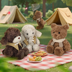 Nuova Serie di Peluche Best Friends: <span class=keywords><strong>Orso</strong></span>, Elefante e Cane Seduti - Adorabili Animali di Peluche per Regali di Compagnia per Bambini - Product Image 1