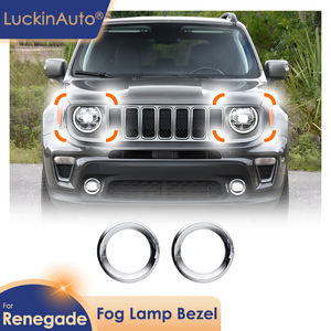 LuckinAuto couvercle de lampe antibrouillard pour Jeep <span class=keywords><strong>Renegade</strong></span> lunette de lampe antibrouillard 2019 2020 2021 garniture de lampe antibrouillard Chrome OEM 6VMM61SZOAA 6VMM96SZOAA - Product Image 1