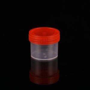 Vaso de Muestra Taiyingkang de 20 ml con Tapa de Rosca, Recipiente Desechable Transparente de Plástico PS para Recolección de Orina y Esputo - Product Image 1