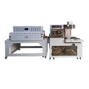 Petite machine à film thermorétractable pour gel douche, boîtes d'assaisonnements, livres, gâteaux, sachets de thé, sacs poubelle, ballons de basket, vaisselle, boîtes cadeaux et emballage - Product Image 6