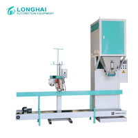 Machine de remplissage et de scellage semi-automatique pour granulés plastiques de 25 kg, 30 kg, 40 kg, 50 kg, pour matériaux granulaires, certifiée CE, haute précision