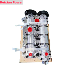 Ensemble moteur Offre Spéciale B4204t20 pour <span class=keywords><strong>Volvo</strong></span> S60 / <span class=keywords><strong>V90</strong></span> - Product Image 2