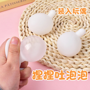 แกนยางนิ่มสำหรับเป่าฟองอากาศ แกนซิลิโคนเป่าฟองอากาศสำหรับตุ๊กตา DIY แกนในสำหรับบรรจุลม แกนในอเนกประสงค์ บรรเทาความเครียด - Product Image 2
