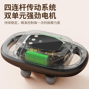 Pistolet de massage professionnel à six têtes, vibrations profondes à haute fréquence pour la taille, exercices de fitness, relaxation musculaire, utilisation à domicile - Product Image 3