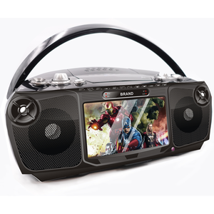 Boombox DVD CD avec écran noir de 7 pouces, radio FM et haut-parleurs stéréo, personnalisable avec votre marque - Product Image 1