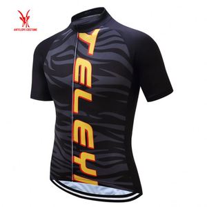 Concevez votre propre maillot de cyclisme personnalisé, fabricant chinois de vêtements de cyclisme - Product Image 1