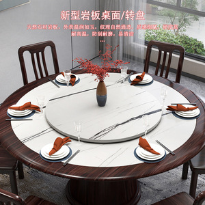 Chinese Style Walnut Solid Wood <b>Dining</b> <b>Table</b> And Chair <b>Set</b> 6 Piece <b>Round</b> Modern Minimalist Furniture <b>For</b> <b>Dining</b> Room - Product Image 4