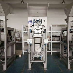 آلة تعبئة المساحيق الناعمة والحبيبات شبه الأوتوماتيكية سعة 40 كجم و50 كجم لتعبئة معجون الجدران والجبس والرمل والأسمنت - Product Image 4