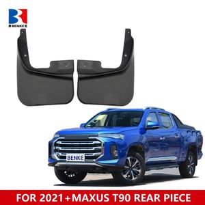 Accesorios para Auto, Guardabarros para MAXUS T90 2021+, Aletas Protectoras de Salpicaduras, Guardabarros de Plástico - Product Image 2