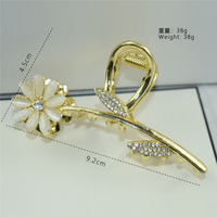 Boucles d'oreilles romaines et élégantes pour femme, 1 paire de bijoux féminins en forme de perles attrape-yeux, boucles d'oreilles bijoux de mariée
