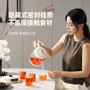 Daewoo Health Pot 1-1.5L Glass <b>Electric</b> Air Pot For Tea And Flower Tea <b>Making</b> - Product Image 5