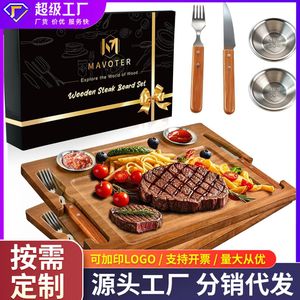 Assiette en bois, planche à fromage créative pour cuisine occidentale, ensemble steak avec couteau et fourchette, planche à découper multi-usages pour - Product Image 5