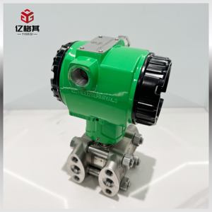 세라믹 다이어프램 차압 송신기 전자 공장 작업장 가스 차압 모니터링 - Product Image 3