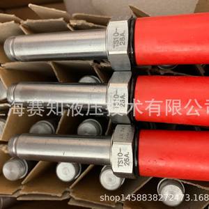 Insert fileté Hydraforce USA TS10-26A TS10-26B pour vérins hydrauliques, fabrication américaine - Product Image 3