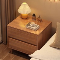 Table de chevet minimaliste italienne en bois massif avec 2 tiroirs, armoire de rangement de luxe légère pour chambre à coucher (assemblée)