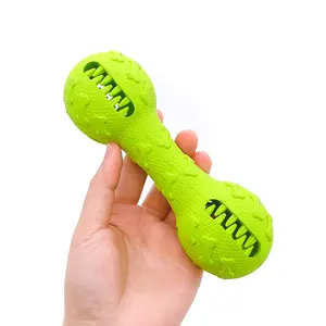 Жевательные игрушки для собак для мелких пород, интерактивные игрушки для собак, забавный дозатор лакомства для жевания собак с сыром Як