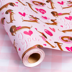 Valentine's Day gift wrapping <b>paper</b> Pink double sided printed gift wrapping <b>paper</b> Puppy love <b>pattern</b> gift wrapping <b>paper</b> - Product Image 1