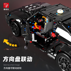 T5029 Batmobile 1:10 Static Version ABS Plastic <b>Building</b> Block Assembly Toy Unisex Educational <b>Model</b> Gift - Product Image 2