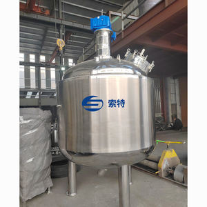 Tanque de reactor de mezcla de agitación líquida de acero inoxidable de 2000L personalizado, reactor químico, motor de recipiente a presión, núcleo de bomba PLC - Product Image 2