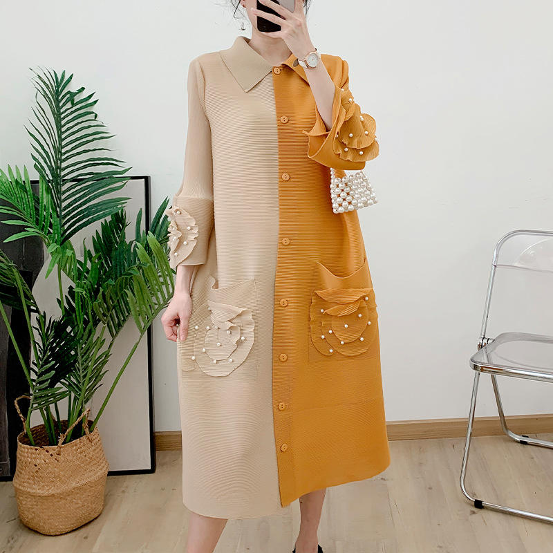 สีเหลือง