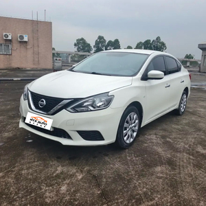 Meilleur prix pour une voiture d'<span class=keywords><strong>occasion</strong></span> Nissan Sentra berline, conduite à gauche, essence, 1.6L, boîte automatique CVT, modèle <span class=keywords><strong>2021</strong></span> pour le <span class=keywords><strong>marché</strong></span> ougandais - Product Image 1