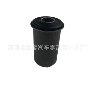 Silentblocs de suspension pour Mitsubishi Pajero V31 V32 V33 Mb633870, fixation en caoutchouc non indépendante - Product Image 5