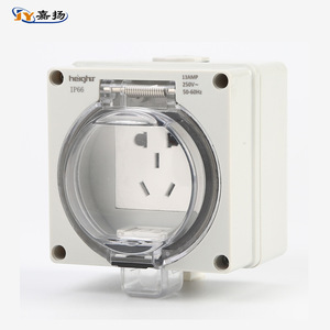 Enchufe Exterior Impermeable de Alta Resistencia 13A 250V IP66 con Cubierta para Uso en Interiores y Exteriores - Product Image 1