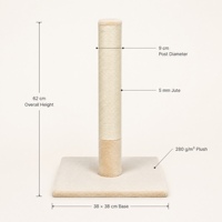 Arbre à chat mural moderne de luxe de haute qualité, écologique, facile à assembler, avec griffoir en sisal, 62 cm, 1 niveau, en carton