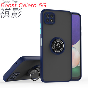 Hot Boost Celero <span class=keywords><strong>5G</strong></span> Skin-Feel Phone Case Múltiples colores Soft TPU + PC Material Car Kickstand Funda para teléfono móvil - Product Image 6