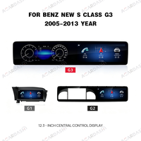 ACARDASH Pantalla LCD Dual para el Panel de Instrumentos y Pantalla Multimedia de Control Central para Mercedes Benz Clase S 2005-2013 G1/G2/G3