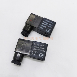 Bobine d'électrovanne DC24V 4.8W AC220V IP65 pour systèmes hydrauliques - Product Image 1