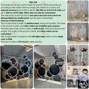 Fournitures de décoration SMOOTH : Arche de cérémonie LED personnalisable pour toile de fond de scène de mariage - Product Image 5