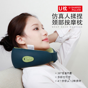 <b>U</b>-<b>Shaped</b> Massage <b>Pillow</b> Rechargeable Heated Neck Care For Home Use Light Green - Product Image 2