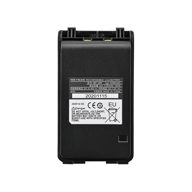 High Quality Factory Walkie Talkie Battery BP-298 for Icom IC-V86 IC-U86