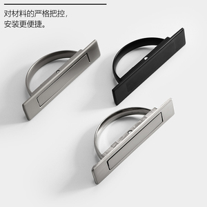 Tiroir de meuble moderne de style japonais avec tatami <span class=keywords><strong>gris</strong></span> perle brossé et noir, poignée dissimulée en alliage d'<span class=keywords><strong>aluminium</strong></span> et de zinc - Product Image 4