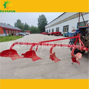 Farm <b>Cultivator</b> 3 Row Furrow Plough Red High Productivity Agricultural Machinery - Product Image 4