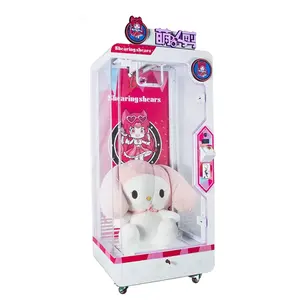 Recreation Doll Claw Machine Kids Doll Custom Small Plush Toys Single Player Big Toy Claw Machine