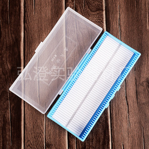 Hongbolai Pathology Slide Box 50-Slide Capacity With White Lid Blue Background For <b>Microscope</b> Slides - Product Image 3