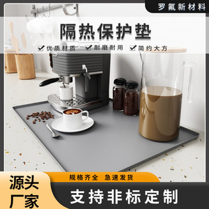 Alfombrilla de silicona para máquina de café, 40x60 Cm, cuadrada, antideslizante, aislante del calor, almohadilla de almacenamiento, color sólido negro y gris - Product Image 3