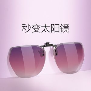 Gafas de sol con clip, montura metálica polarizada, tamaño grande, para conducir, pescar, visión nocturna - Product Image 1