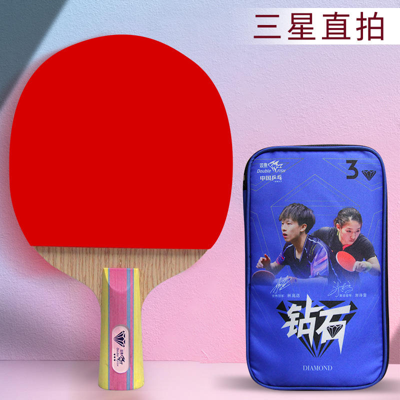 Diamant série 3 coup de la planète (tir direct)