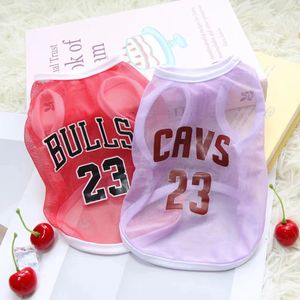 เสื้อกั๊กตาข่ายสำหรับสัตว์เลี้ยง พิมพ์ลายตัวอักษร 23 Bulls Cavs ระบายอากาศได้ดี เหมาะสำหรับฤดูร้อน - Product Image 1