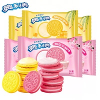 Biscuits sandwich en vrac Oreo 3kg saveurs fromage, thé, chocolat, fraise, croustillants – Vente en gros de snacks exotiques