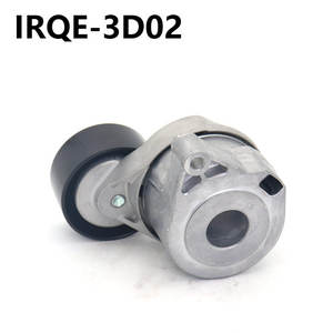 Polea Tensora IRQE 31170-R40-A02 para Honda Accord 8ª Generación - Product Image 4