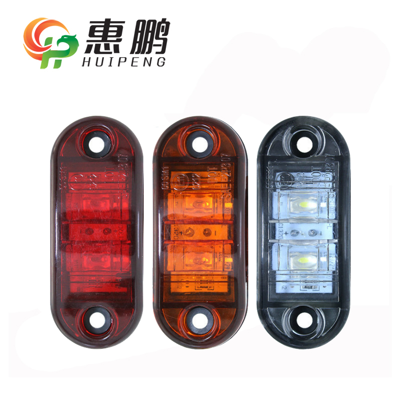 Высококачественная красная, синяя, зеленая, желтая, Белая светодиодная лампа 24 В для бокового освещения грузовика